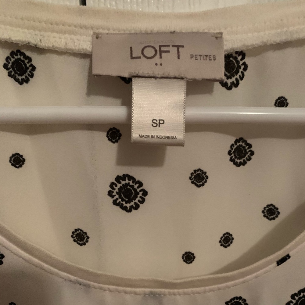 Patterned Tank Top - Picture 2 of 2